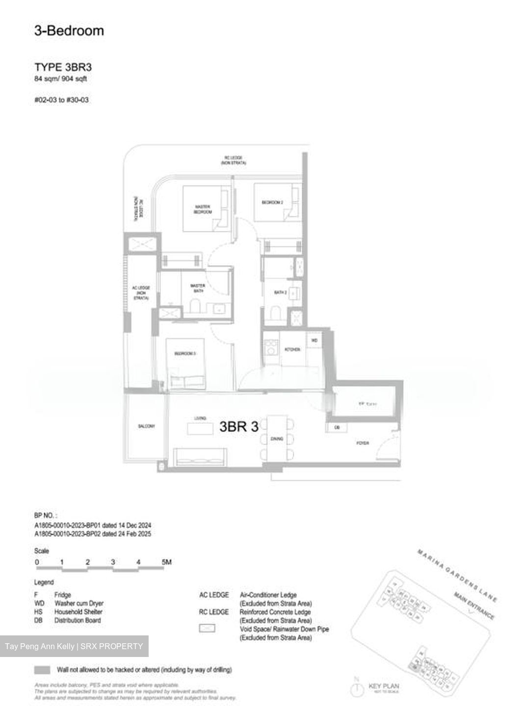 Marina Gardens Lane (D1), Apartment #598617681